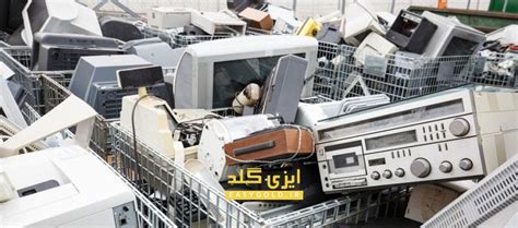 بازیافت ضایعات الکترونیک استخراج فلزات گرانبها