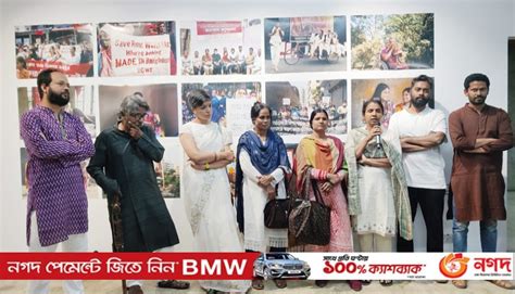 bail  rana plaza owner sohel rana decried