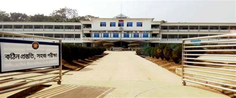 Top 10 College In Chittagong Ranking Of Colleges In Chittagong