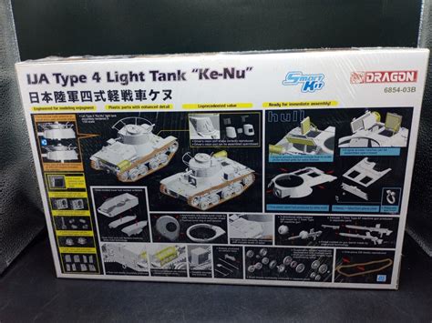 Dragon Models Bonus 1 35 Ww Ii IJA Type 4 Light Tank Kenu Plastic Model