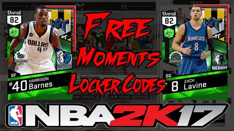 NBA2K17 MyTeam Locker Codes FREE MOMENTS Zach Lavine Harrison Barnes