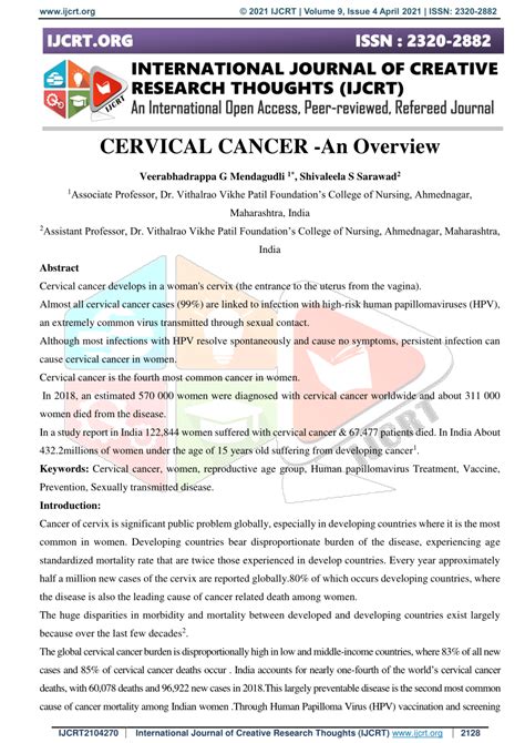 Pdf Cervical Cancer An Overview