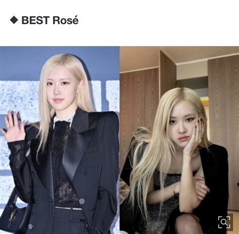 Ai On Twitter Rt Rose Updatesth Ytn