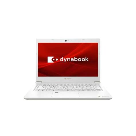 ノートパソコン Dynabook（ダイナブック） S6 パールホワイト P2s6pbbw 133型 Windows10 Home