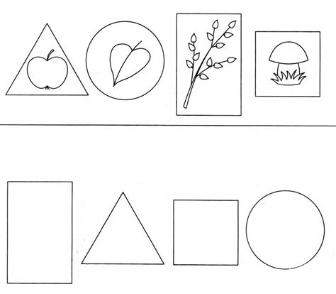 Запомни Картинки 5 6 Лет – Telegraph