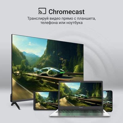 Характеристики 75" Телевизор Digma DM-LED75UQB31, QLED, 4K Ultra HD ...