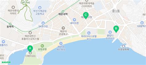 부산 해운대 가볼만한 곳 야경투어로 다녀온 엑스더스카이 And 더베이101 네이버 블로그