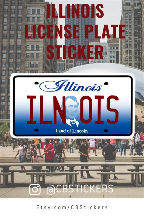 Illinois License Plate Sticker | License plate, Custom license plate ...