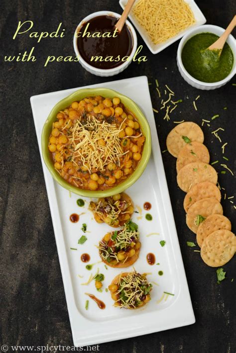 Spicy Treats Masala Papdi Chaat Recipe Papdi Chaat With Yellow Peas