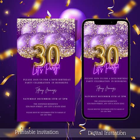 Digital 30th Birthday Party Invitation Electronic 30th Purple Gold Balloon Text Message