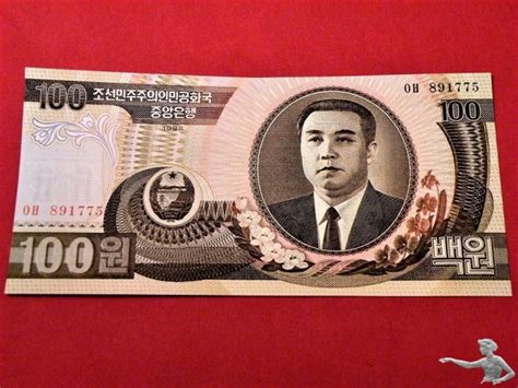 100 Won Kim Il Sung Korea Nord 1992 Numisauktion Ch