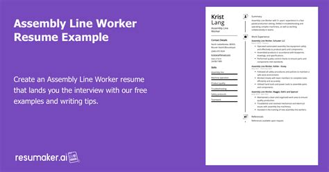 Assembly Line Worker Resume Example (Free Guide)