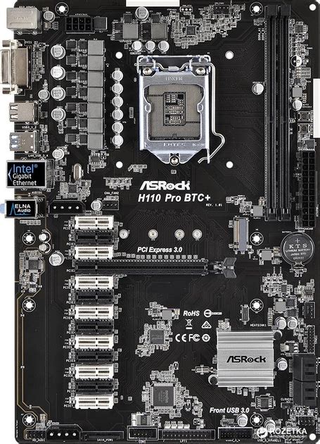 Материнская плата ASRock H110 Pro BTC+ (s1151, Intel H110, PCI-Ex16 ...
