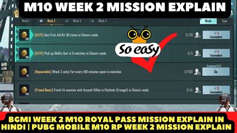 Bgmi Week M Royal Pass Mission Explain In Hindi Pubg Mobile M