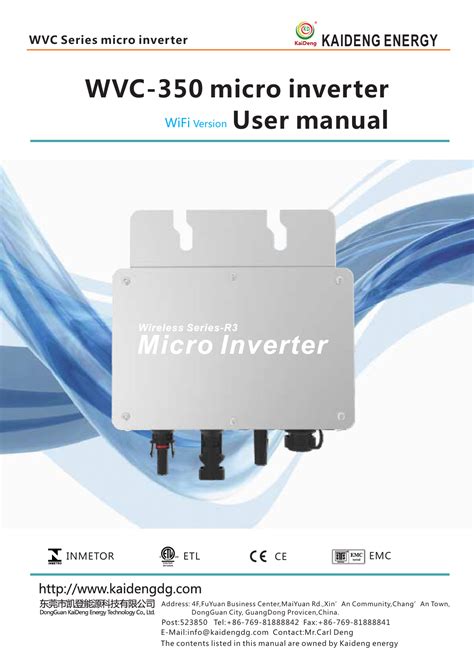 WVC 1600 Wireless Series R3 Micro Inverter User Manual