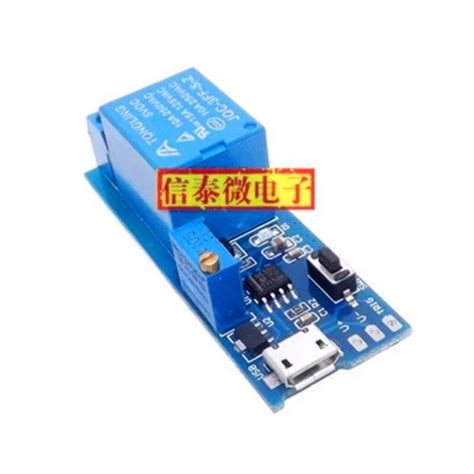 Cod Free Cas Rip Jl Wide Voltage V V Trigger Delay Relay Module