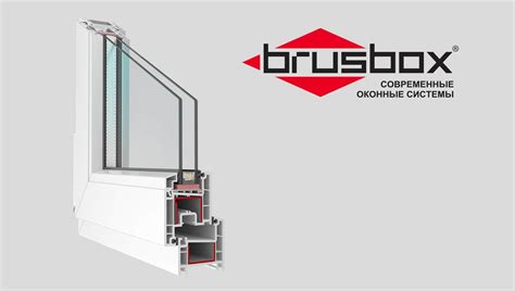 Профиль соединительный brusbox (68 фото) - красивые картинки и HD фото