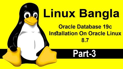 Oracle Database 19c Installation On Oracle Linux 8 And 9 Step By Step