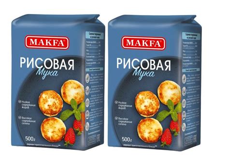 Мука рисовая тм "Макфа" 500гр * 2пачки - купить с доставкой по выгодным ...