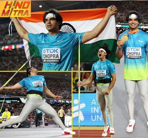 World Athletics Championship भारत के गोल्डन बॉय नीरज चोपड़ा बने