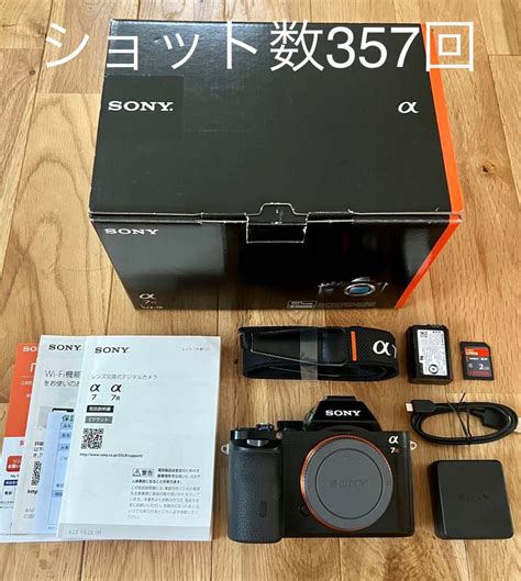 ヤフオク ソニー SONY α7R ショット数357回 美品