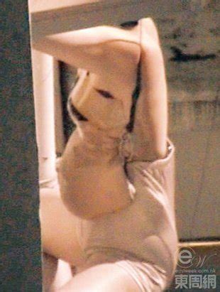 C Nh Nude L Li U Trong Phim H Ng K Ng Sao Hoa Ng