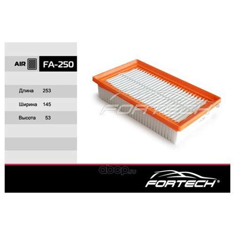 Fortech Fa