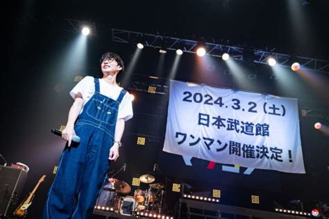 オーイシマサヨシuni verseMusic Video公開そして2024年3月に武道館ワンマン開催決定 PONY CANYON