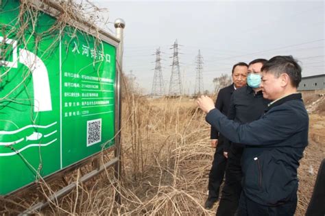 生态环境部部长黄润秋赴辽宁省调研入海河流总氮管控与治理中华人民共和国生态环境部