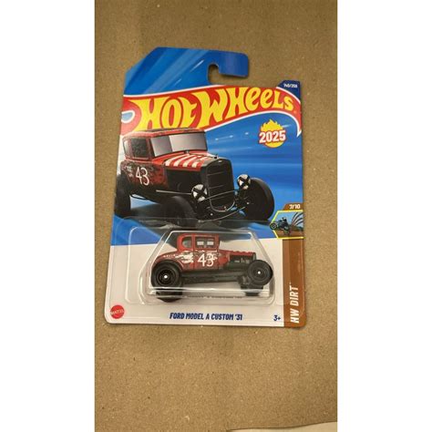 Offer Hot Wheels Mainline Case G Part Shopee Philippines