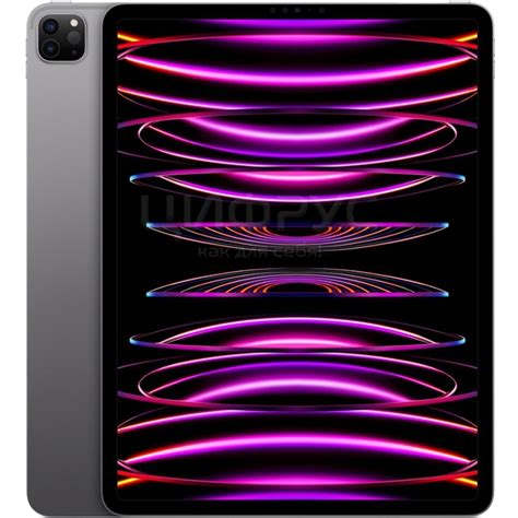 Купить Apple iPad Pro 12.9 (2022) 2048Gb Wi-Fi Gray в Москве – Apple ...