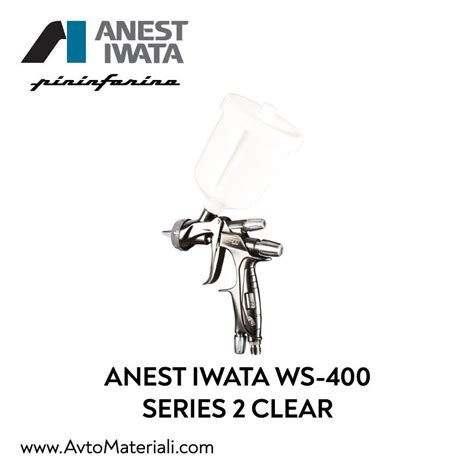 Anest Iwata WS 400 Clear Series 2