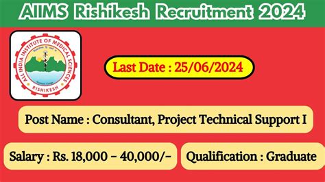 Aiims Rishikesh Recruitment 2024 Monthly Salary Up To 40000 Check