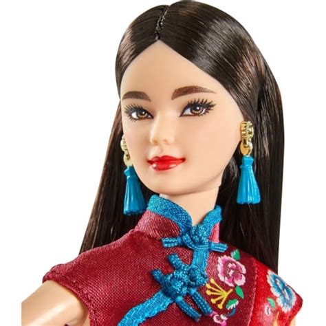 Barbie Chinese Lunar New Year Doll Red Satin Cheongsam Dress Brunette Mattel Unit Ralphs