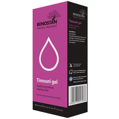 Benostan Timouni Gel 50ml Gardenia Pharmacy