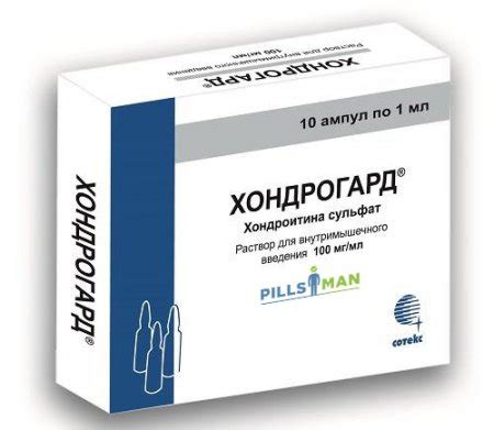 Раствор Хондрогард - инструкция по применению и цена