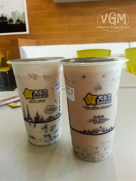 Dakasi Milk Tea My Wanderland