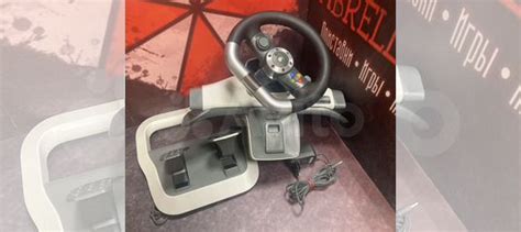 Игровой руль с педалями для Xbox 360 купить в Москве | Электроника | Авито