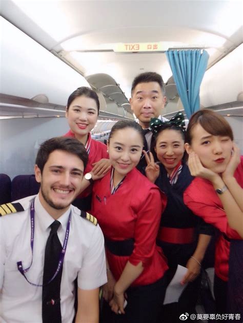 Pin on Air Macau マカオ航空 Stewardess Macau Flight attendant