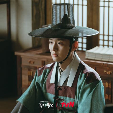 Poong The Joseon Psychiatrist Season Picture Drama