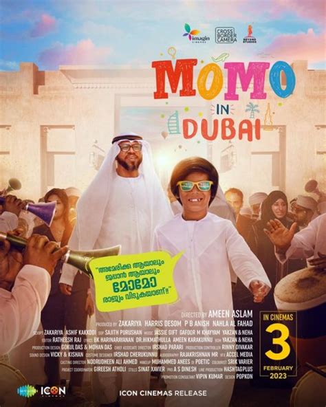 Film Momo In Dubai Stills 9327 - Malayalam Movie Momo In Dubai Stills