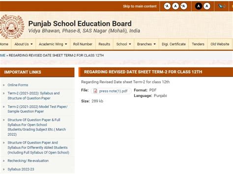 Pseb Punjab Board 12th Date Sheet 2022 Revised Schedule For Term 2 Exam