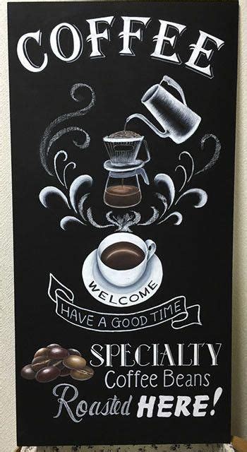 Пин от пользователя نور حياتى на доске coffe | Кофейные украшения ...