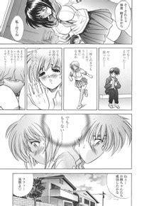 Copipe Copy Paste Nhentai Hentai Doujinshi And Manga