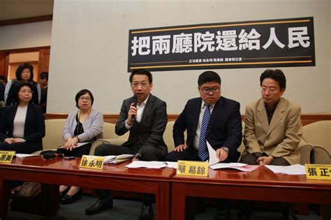 兩廳院爆爭議 徐永明：缺少第三方申訴管道 文化部應負責任 民報 Peoplenews