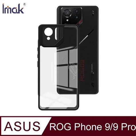 Imak ASUS ROG Phone 9 9 Pro 雙料防摔保護套 UX 9A PChome 24h購物