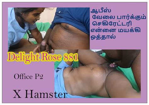 I Fucked My Secretary In Office By Seducing Her Indian Blowjob Porn Xhamster