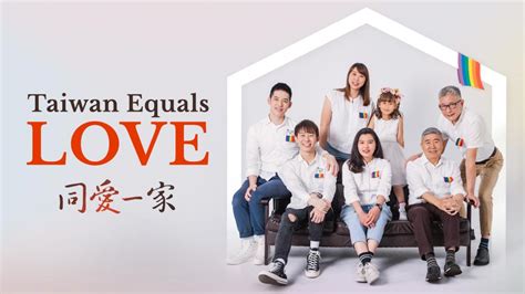 In The Anniversary Of Same Sex Marriage In Taiwan Three Couples Show Us The Importance Of Keep