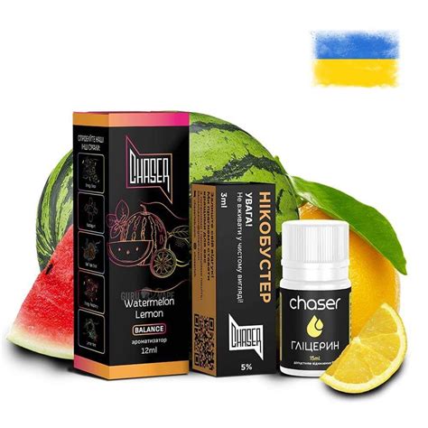 Набор Chaser Black Salt 50 мг 30 мл Watermelon Lemon купить в Guru Vape