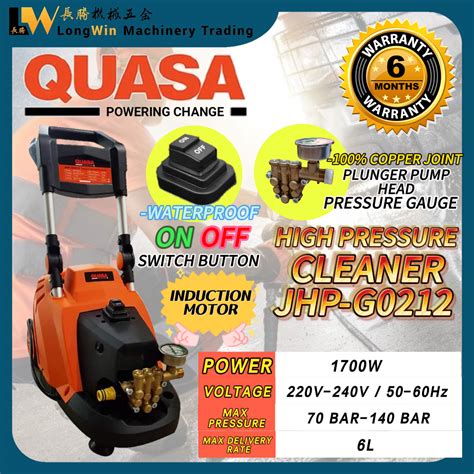 Quasa Jhp G High Pressure Cleaner L Bar W Induction Motor